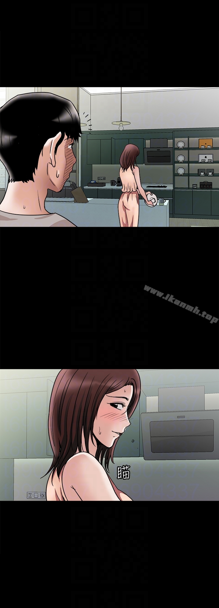 别人的老婆第35话(第2季)-偷窥的慾望