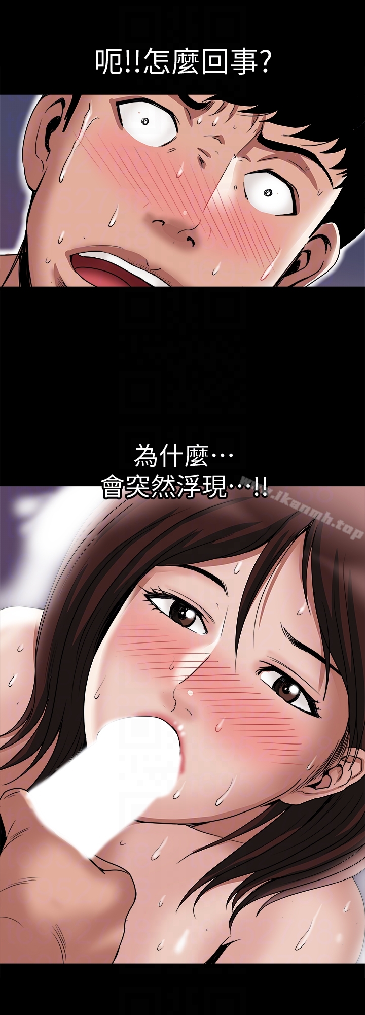 别人的老婆第37话(第2季)-魂牵梦萦的师母胴体