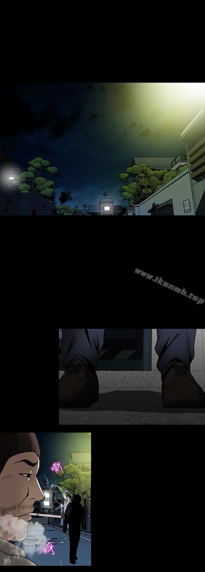 别人的老婆第44话(第2季)-这次轮到我了