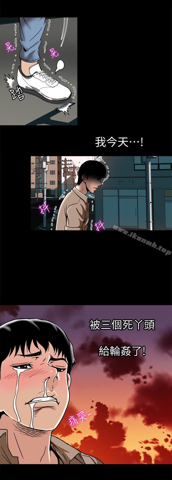 别人的老婆第47话(第2季)-在公厕的刺激经验