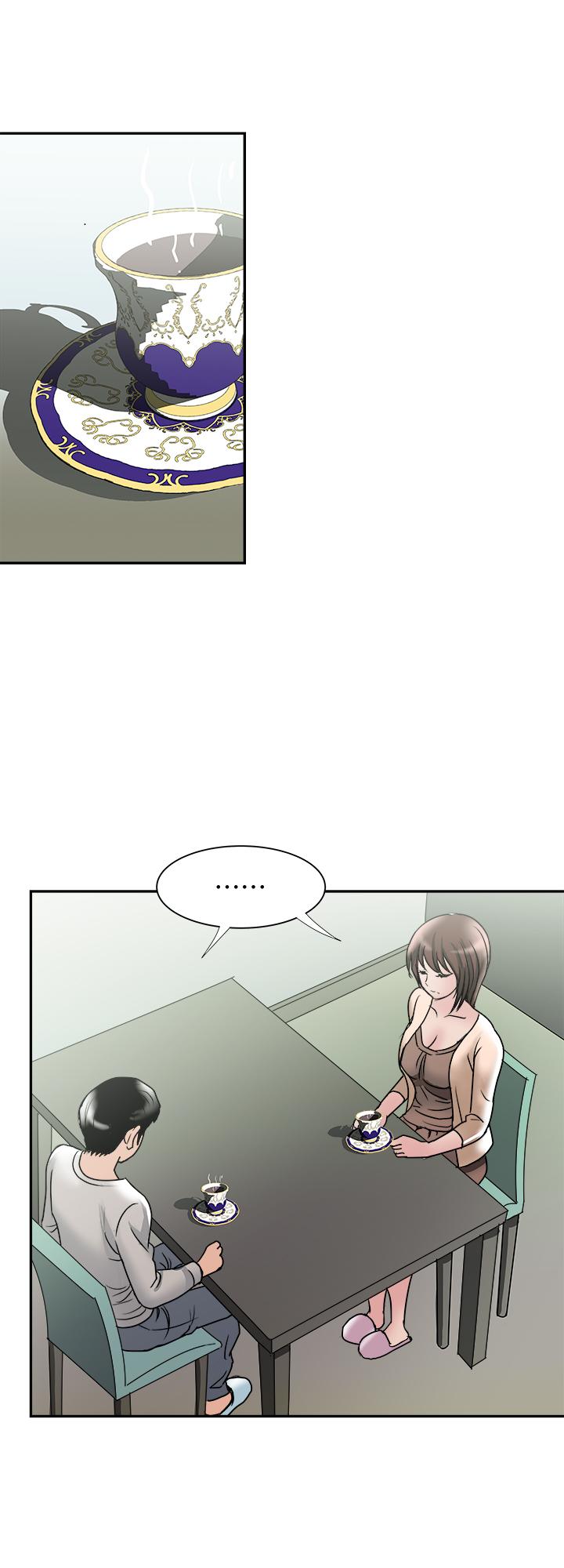 别人的老婆第60话(第2季)-我们两个人自己做吧