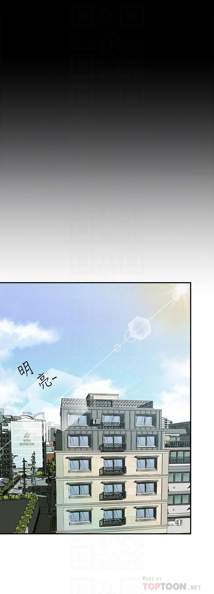 别人的老婆第66话(第2季)-英宇的选择