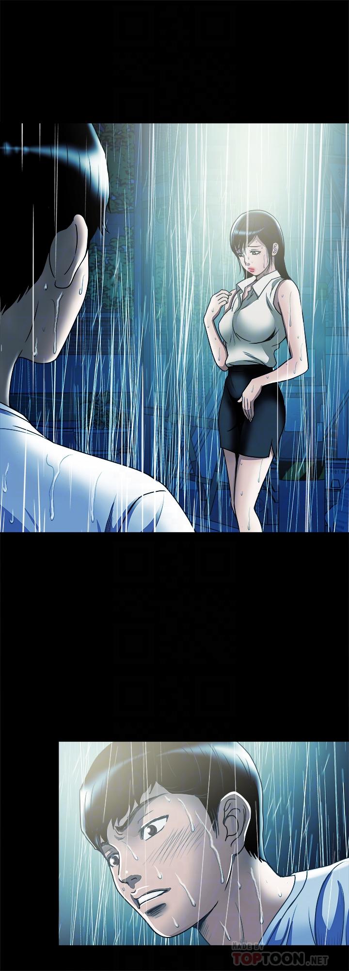 别人的老婆第81话(第2季)-雪儿姐现在是我的女人了