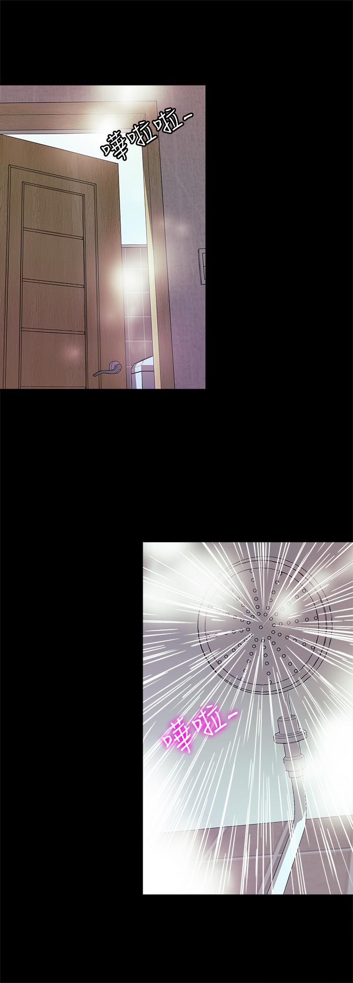 别人的老婆第81话(第2季)-雪儿姐现在是我的女人了