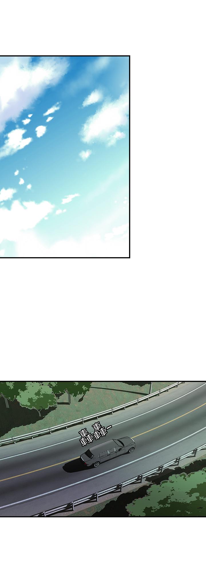 别人的老婆第85话(第2季)-一想到前妻和我朋友上过床
