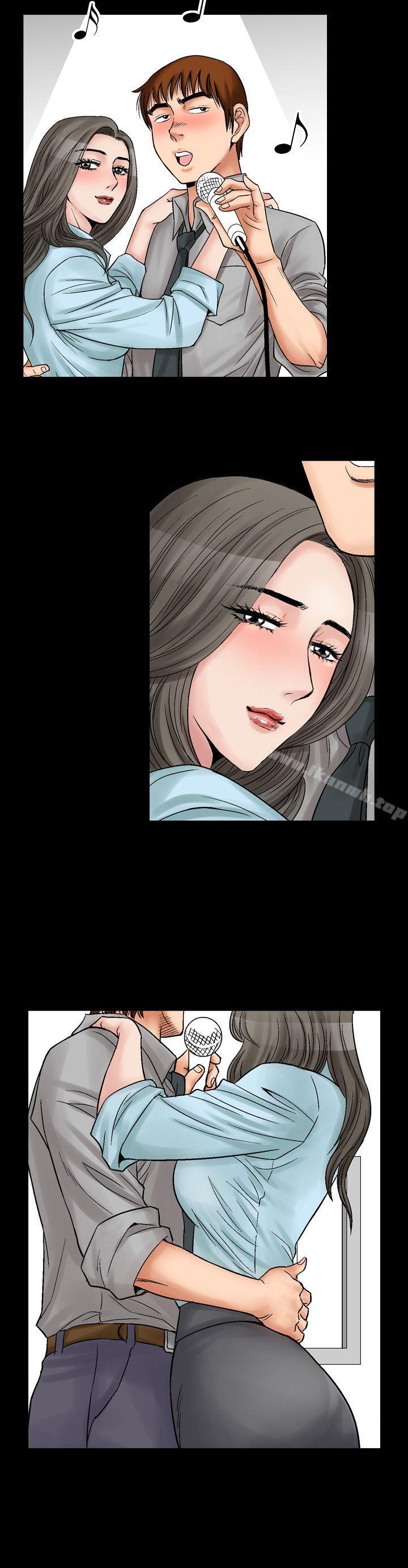 他的女人(完结)第5话