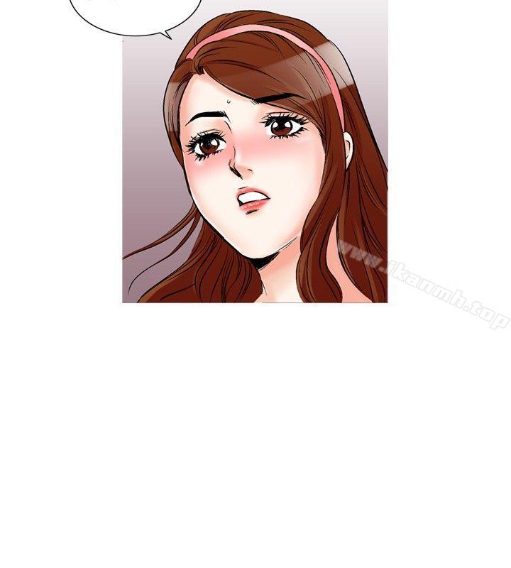 他的女人(完结)第25话