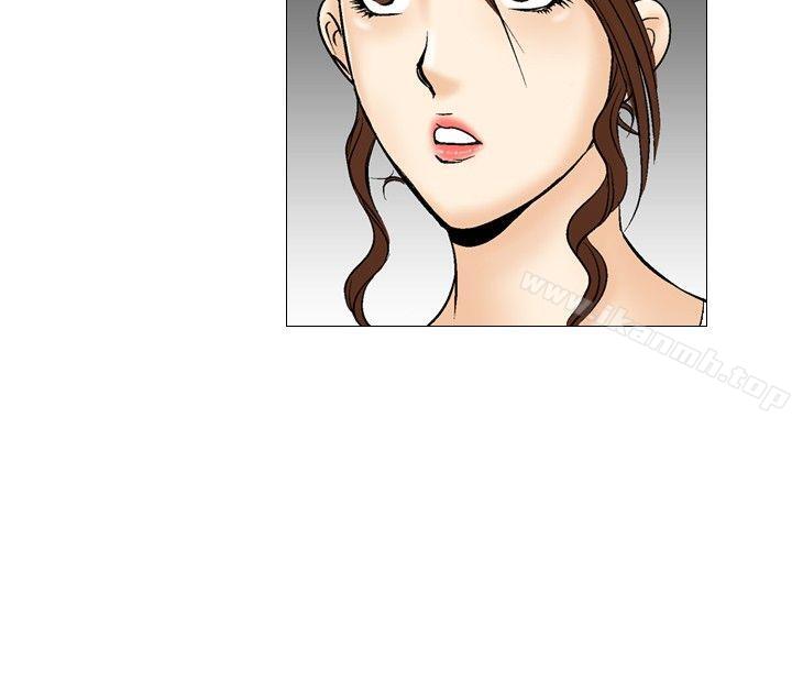 他的女人(完结)第32话