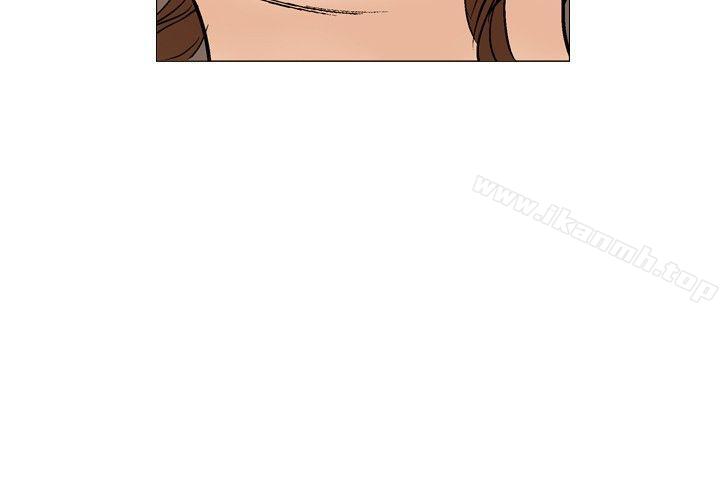 他的女人(完结)第35话