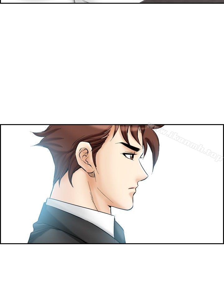 他的女人(完結)第51話