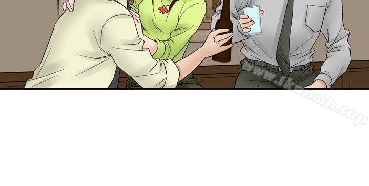 他的女人(完結)第56話