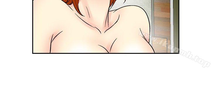 他的女人(完结)第60话