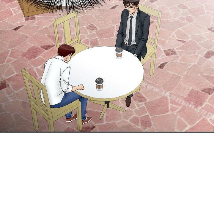 他的女人(完結)第63話