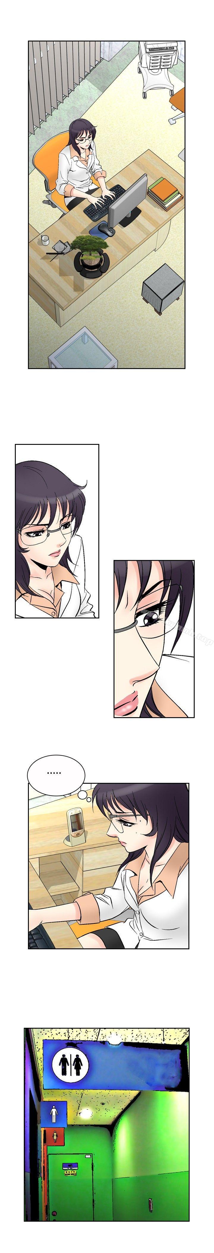 他的女人(完结)第68话