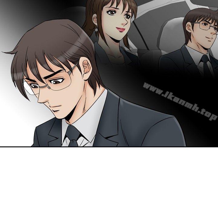 他的女人(完结)第69话