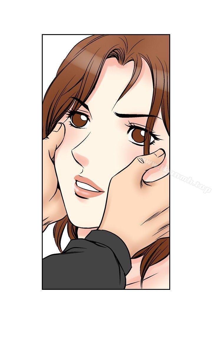 他的女人(完结)第71话