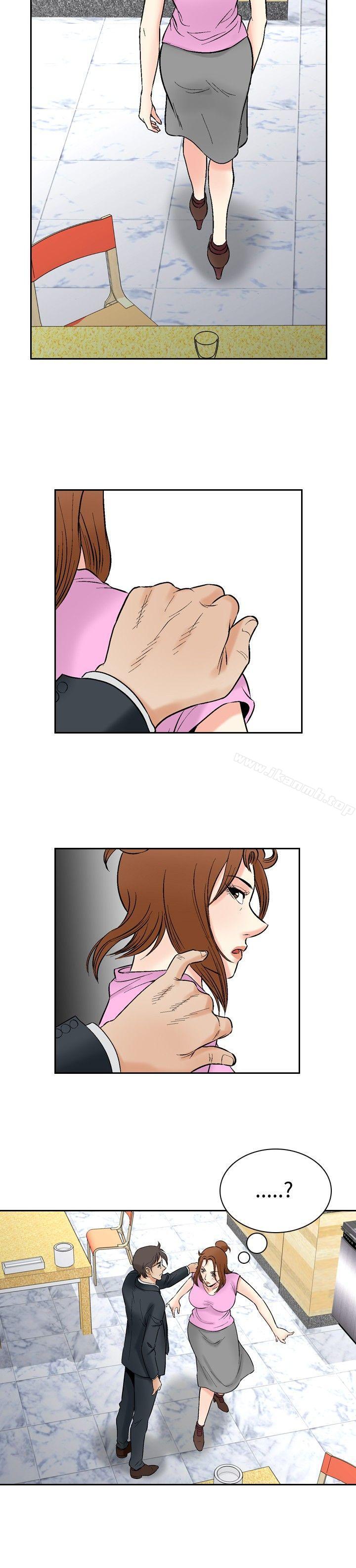 他的女人(完结)第73话