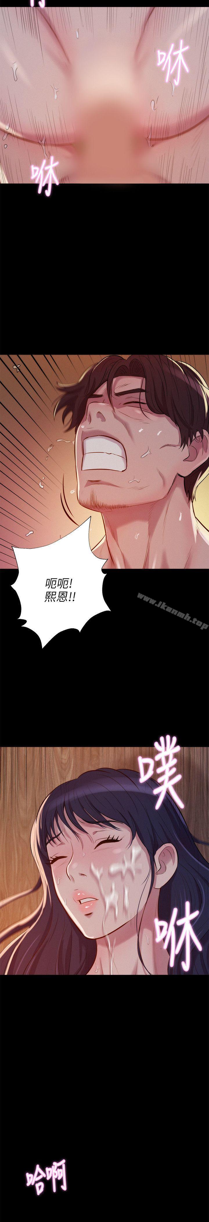 新生淫乱日记第6话