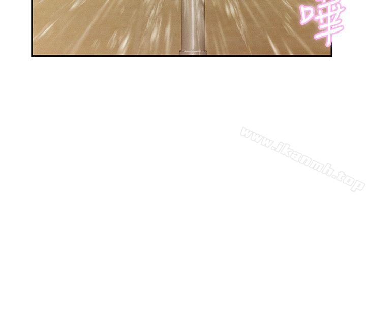 新生淫乱日记第21话