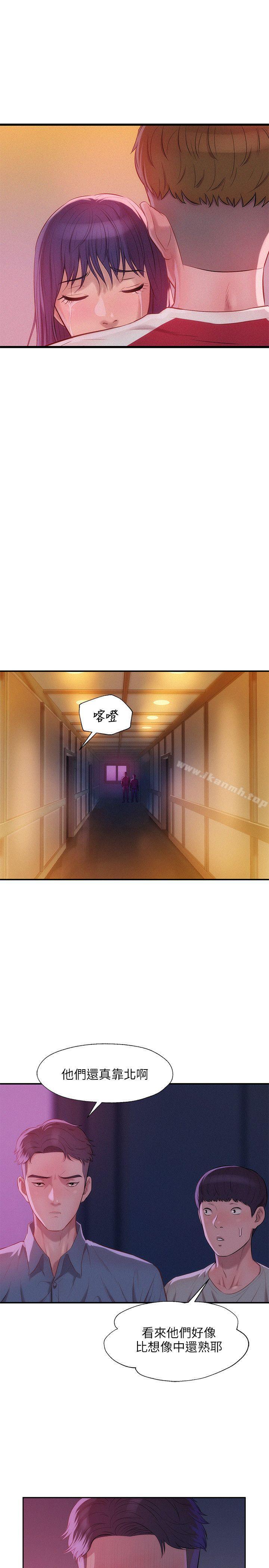 新生淫乱日记第27话