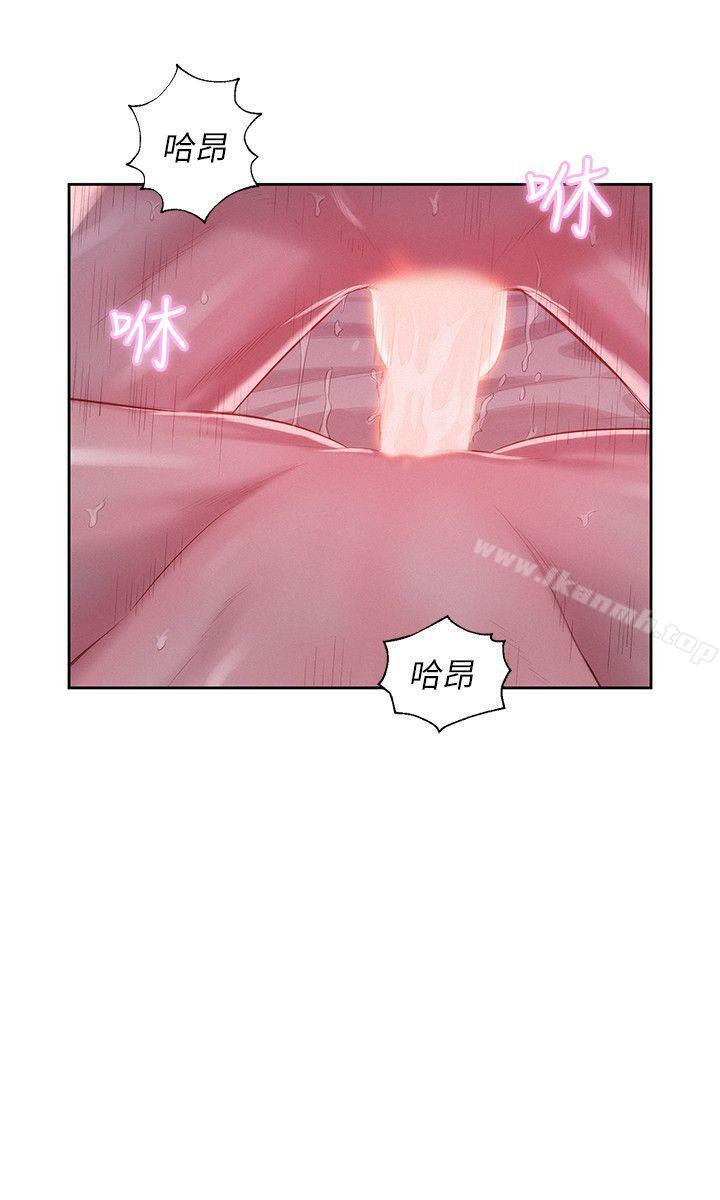 新生淫乱日记第28话