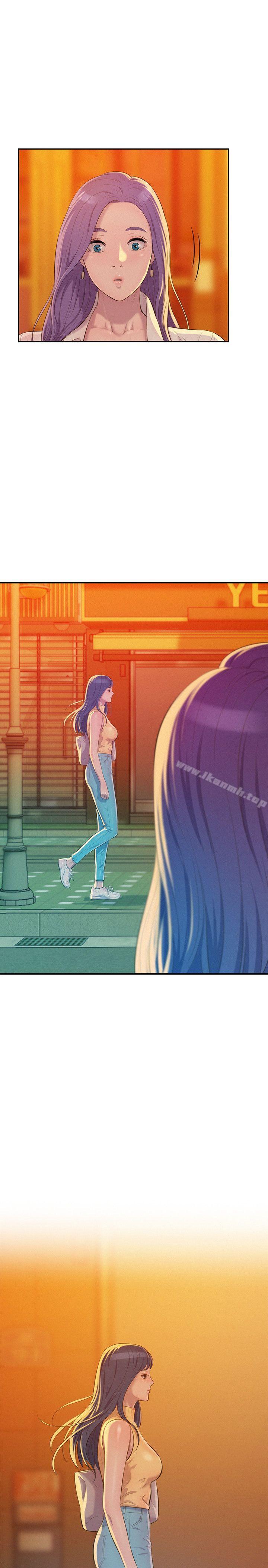 新生淫乱日记第43话-你有女朋友吗?