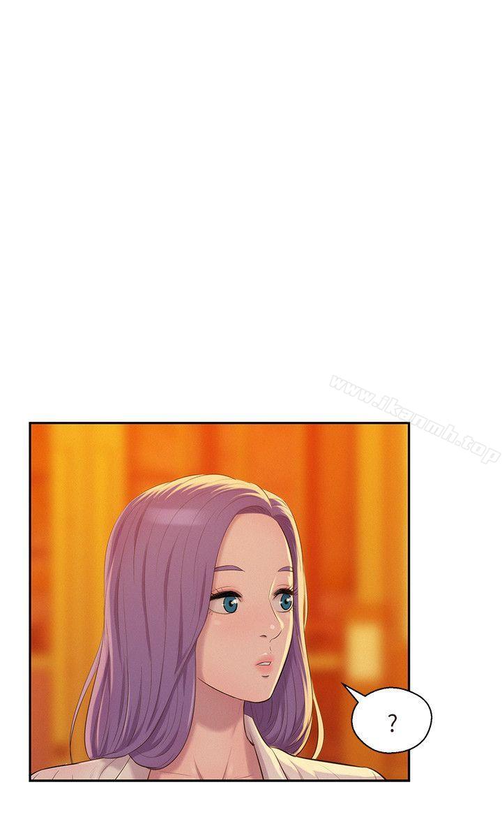 新生淫乱日记第43话-你有女朋友吗?
