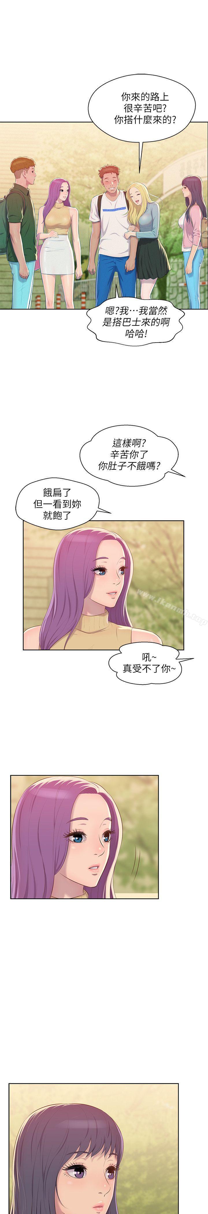 新生淫乱日记第45话-助教的滋味