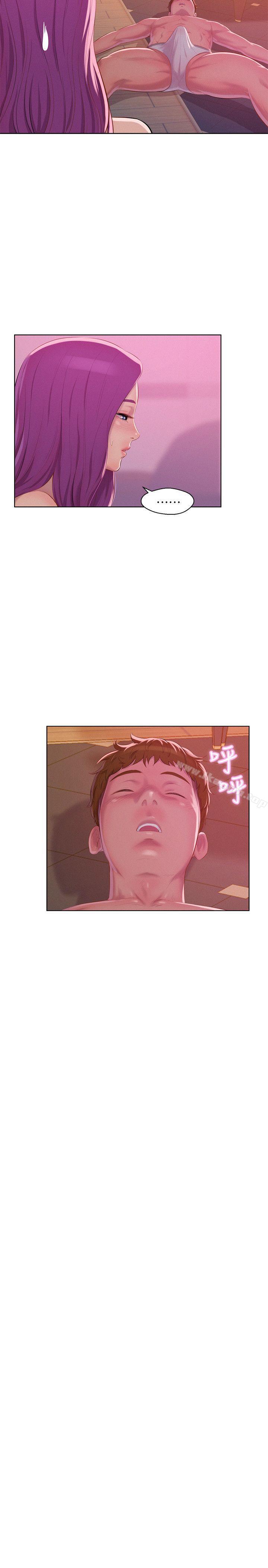 新生淫乱日记第47话-只要你愿意...