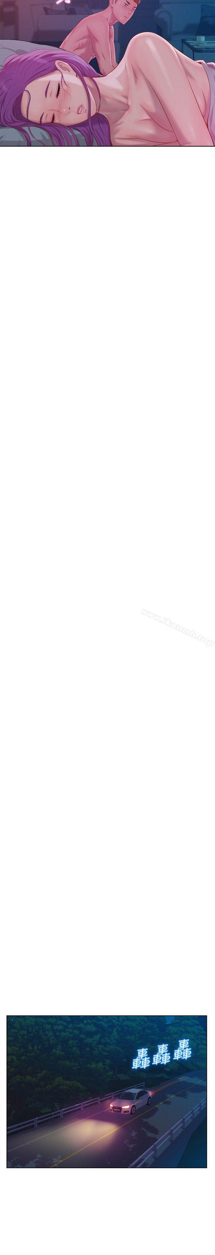 新生淫乱日记第47话-只要你愿意...