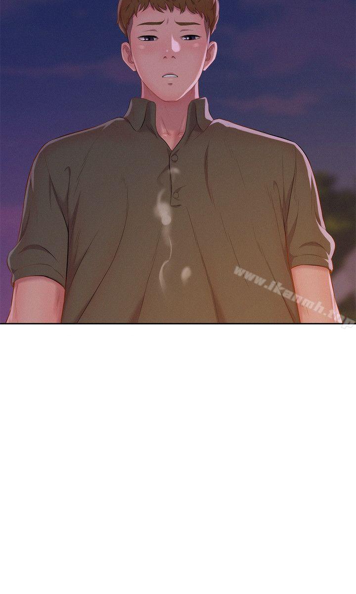 新生淫乱日记第47话-只要你愿意...