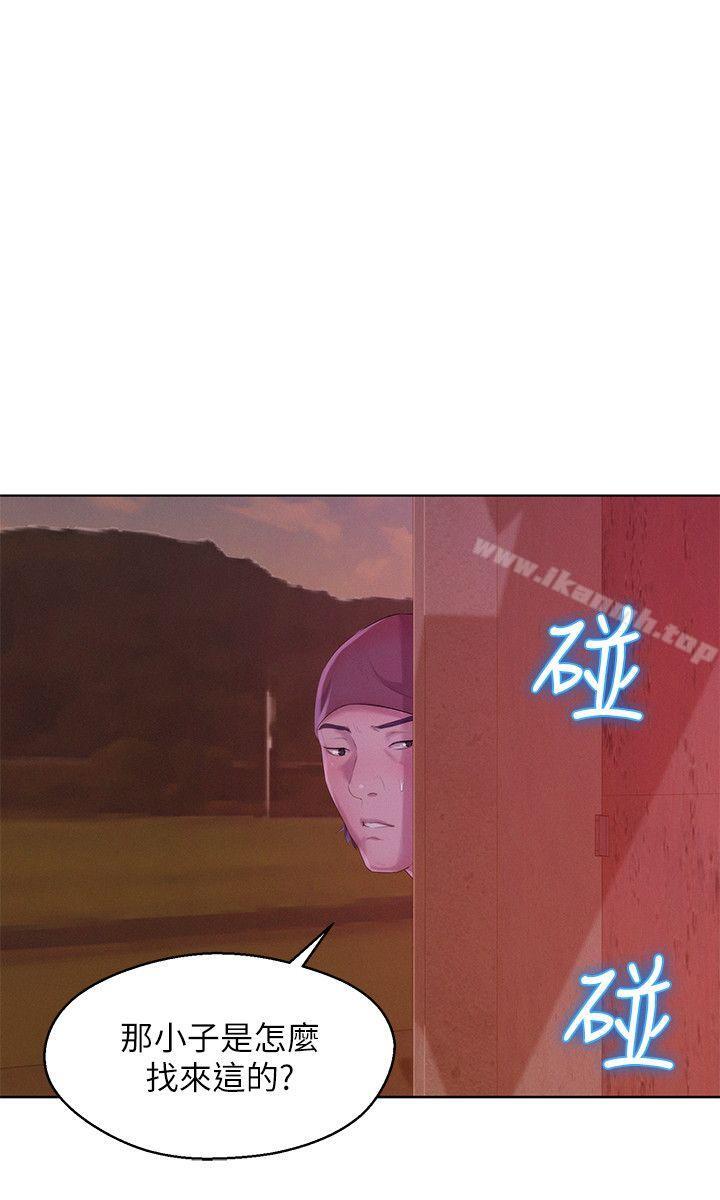 新生淫乱日记第52话-身陷险境的恩洙
