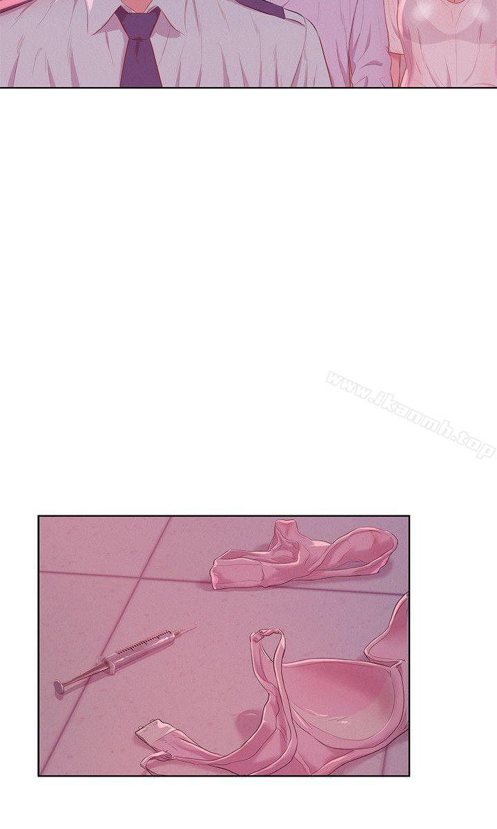 新生淫乱日记第54话-仁范错误的选择