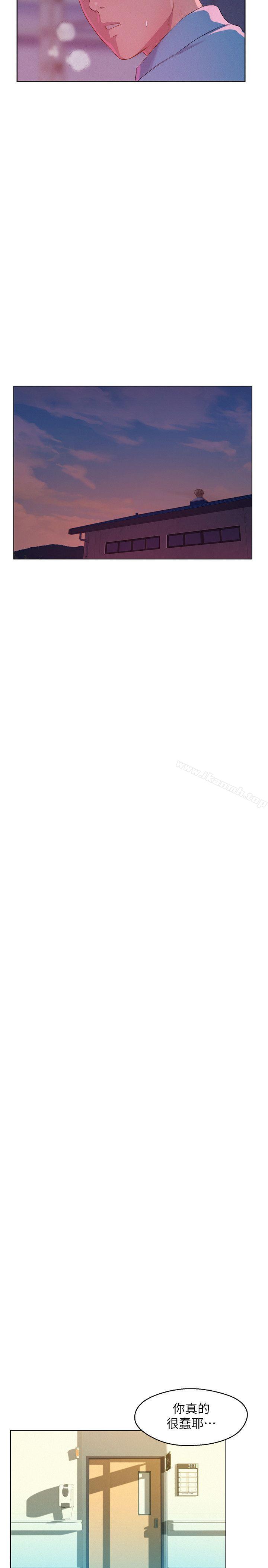 新生淫乱日记第54话-仁范错误的选择