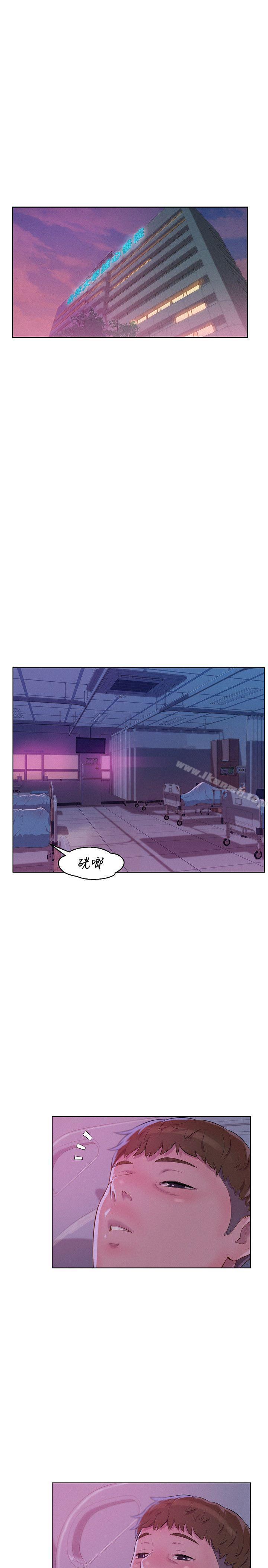 新生淫乱日记第55话-熙恩的炽热鼻息