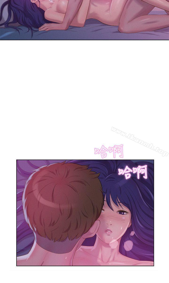新生淫乱日记第55话-熙恩的炽热鼻息