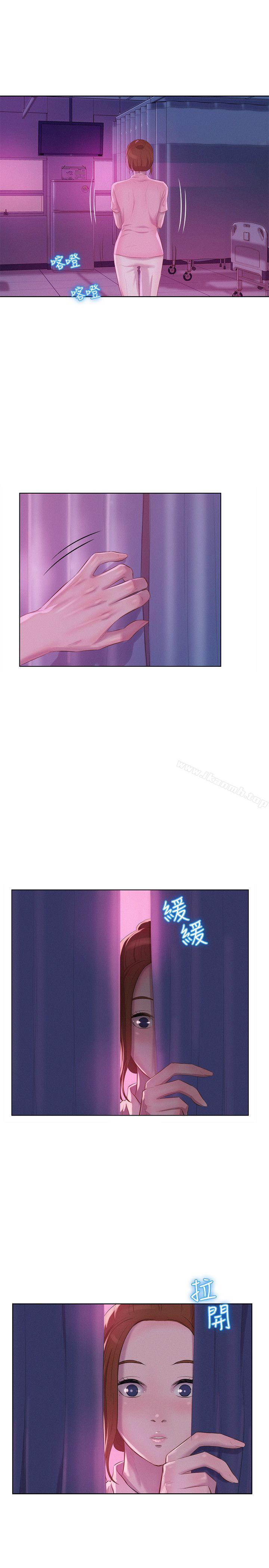 新生淫乱日记第56话-学长,你可以用力一点