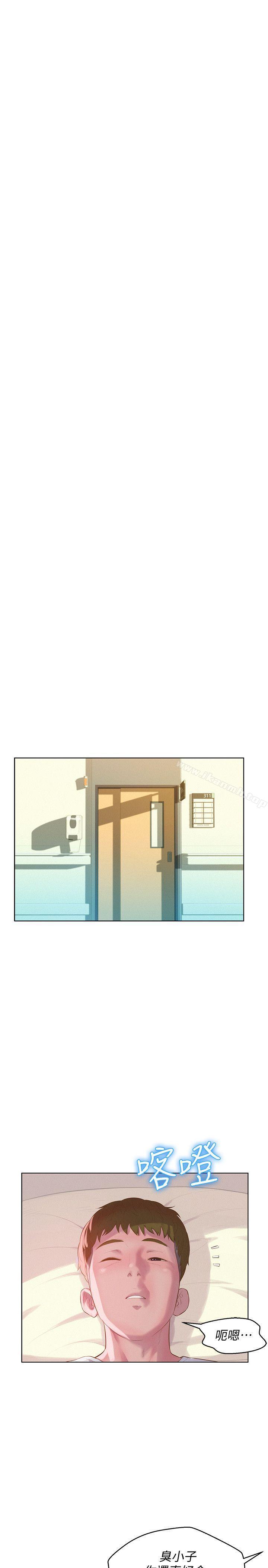 新生淫乱日记第57话-从来没有这么舒服过