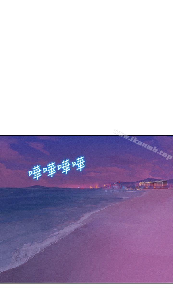新生淫乱日记最终话-物是人非