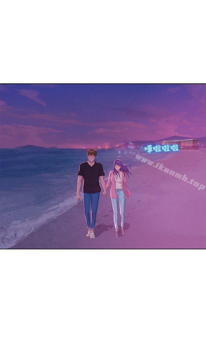 新生淫乱日记最终话-物是人非