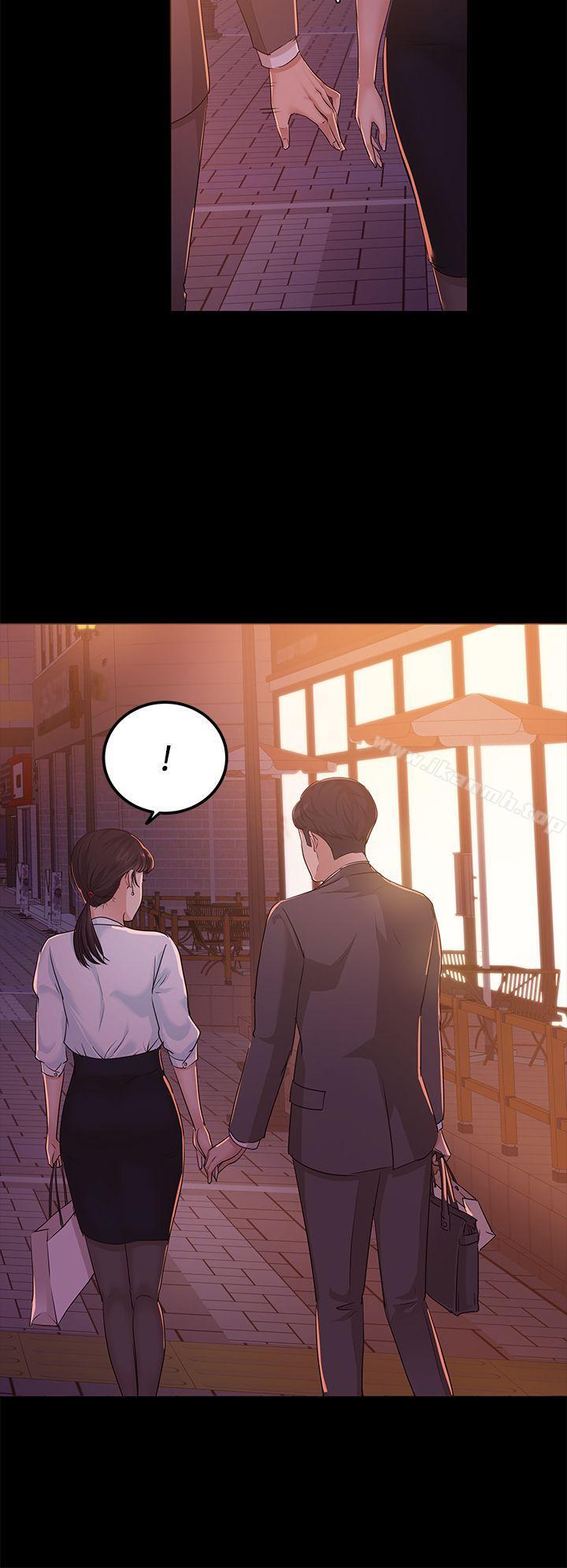 养女第8话