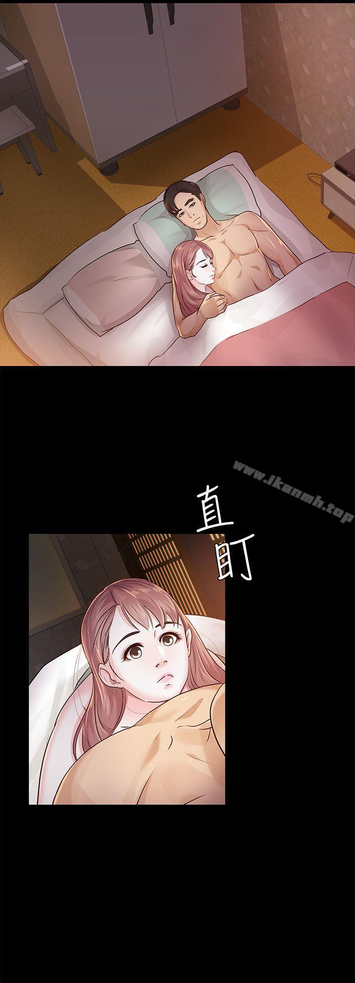 养女第14话