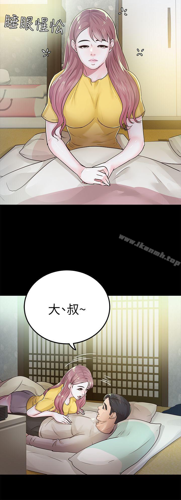 养女第15话