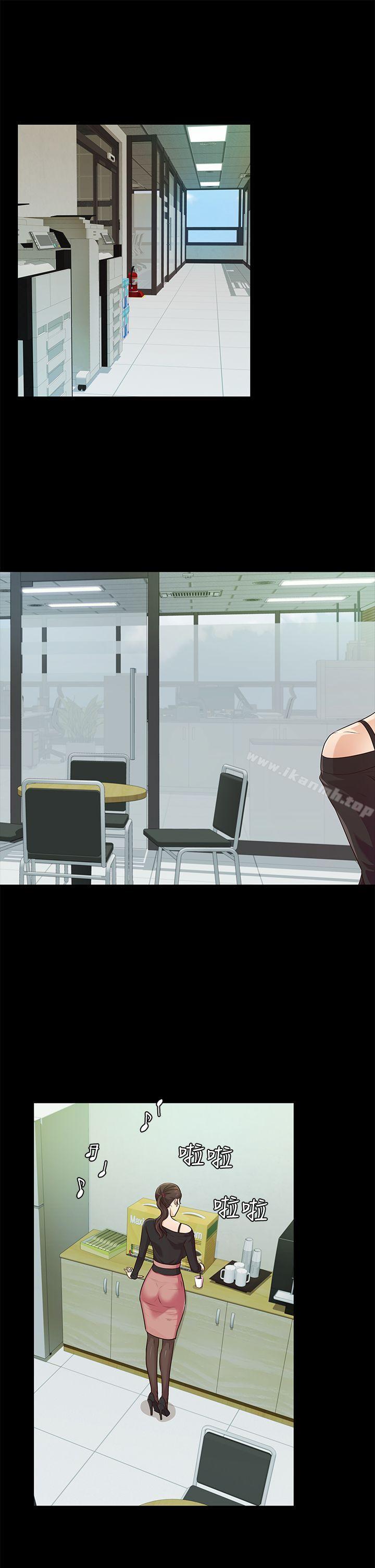 养女第19话-cosplay(01)