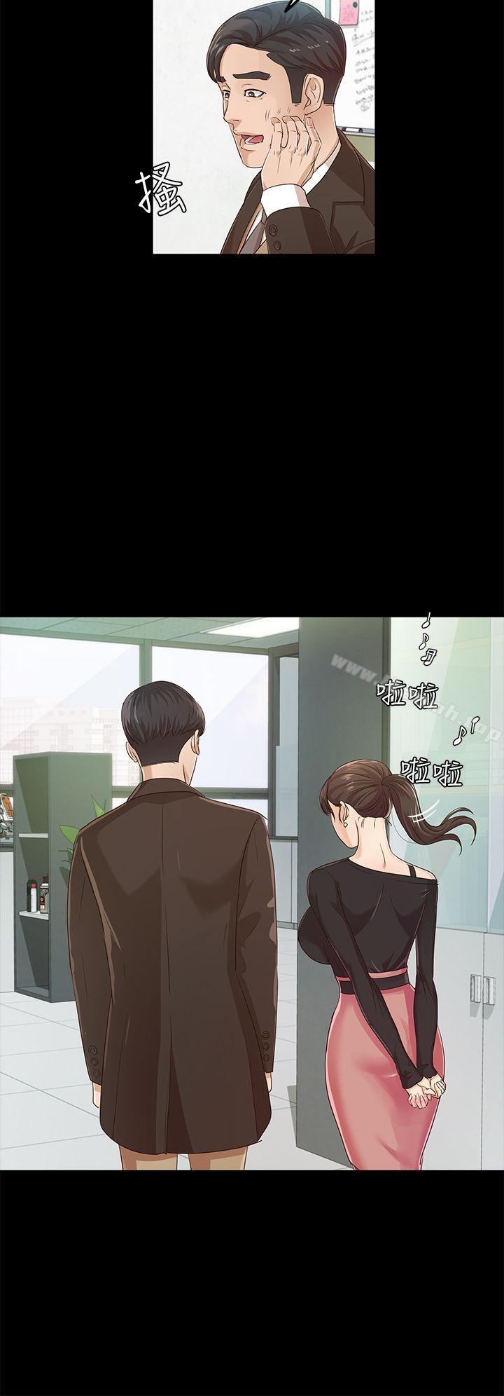 养女第19话-cosplay(01)