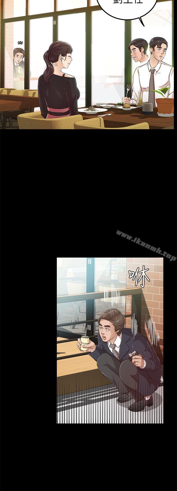 养女第19话-cosplay(01)
