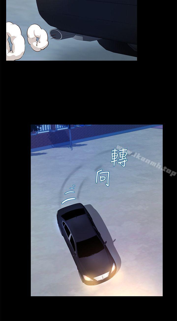 养女第24话-乳交