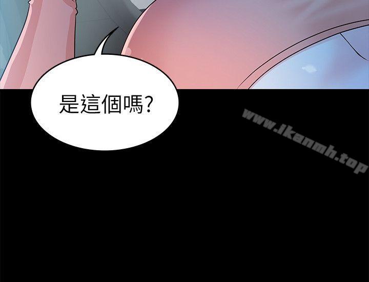 养女第24话-乳交