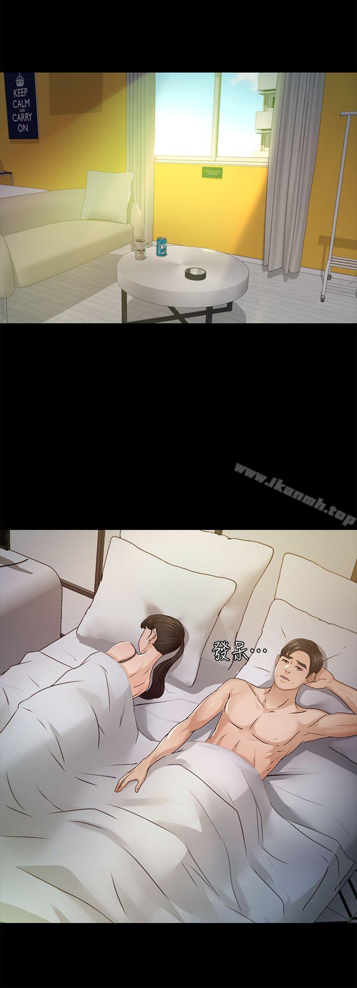 养女第27话-最好给我讲清楚