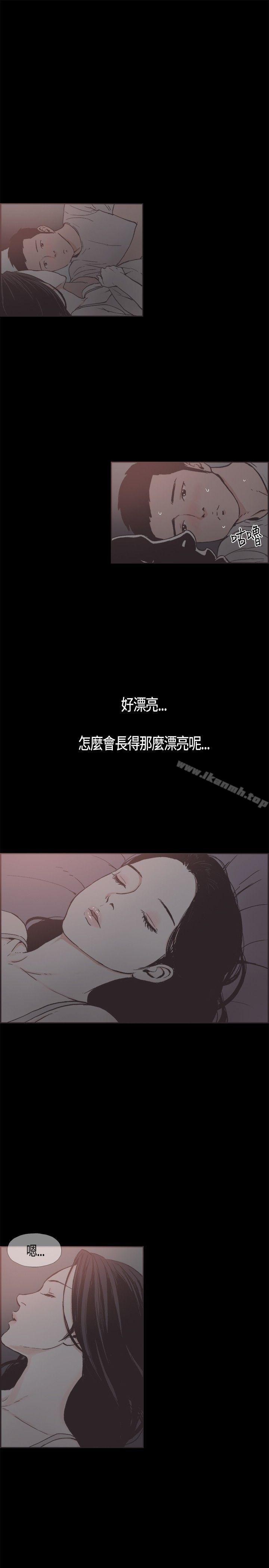同居(完结)第18话